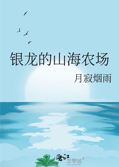 在他的温柔中沦陷