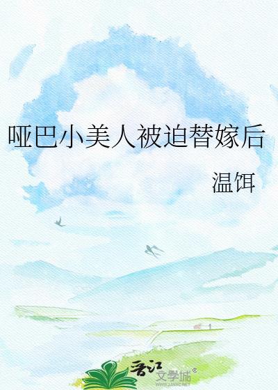 四合院：别惹我，我只想当闲鱼封面