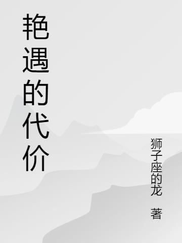 黄荆