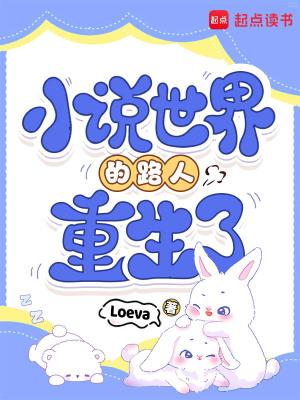 大明：我姐是马秀英