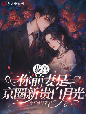 杀神快跑,你对象玩狙的