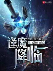 清穿之不走寻常路