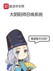 从外卖杀人案开始