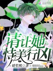 斗罗：黑暗律动，狩猎诸神