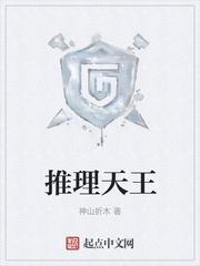 斗破的万器之主