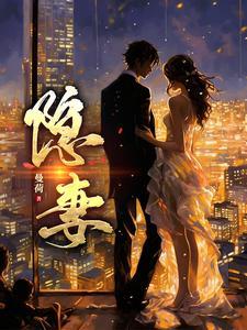 崩坏,鸭鸭真的太爱我了