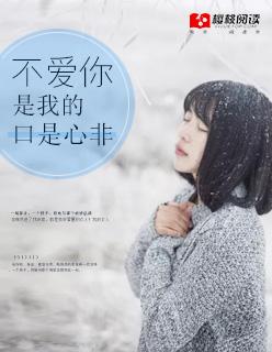 规则怪谈：我选择成为诡异！