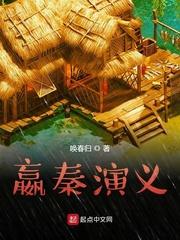 人在苏州飘封面