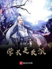 权游之狂战士