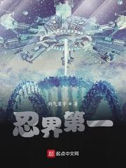 孽海红尘:金瓶孽缘录