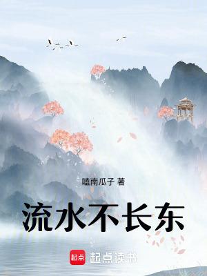 青帮最后一个大佬