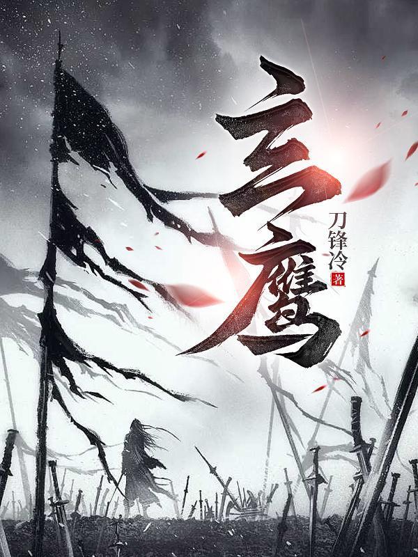 疯了吧?你管这叫58号落选秀?