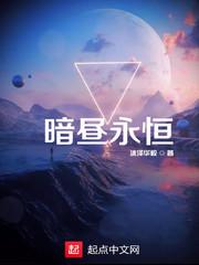 末日：人在泡菜国，丧尸不咬我