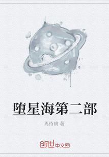 四合院:乱我相亲,截胡秦淮茹