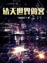 大唐:和长乐同居,李二绷不住了