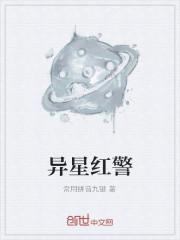 华娱从男模开始笔趣阁TXT全集下载