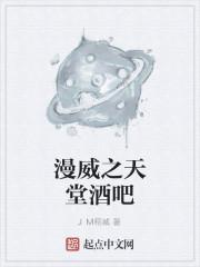 为了个藏宝图,四皇们都疯狂了!