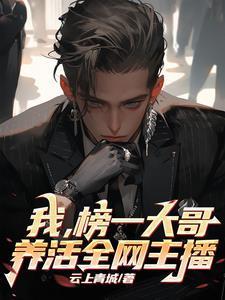 当武侠强行登入现代