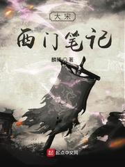 我没想捉妖啊