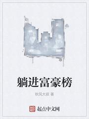 大师兄只想逃万紫千红原著小说未删减