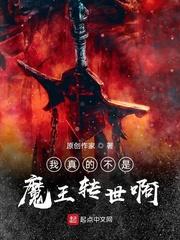 半岛:谁教他这么连结的!