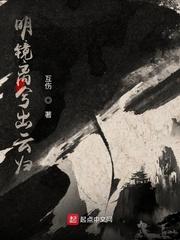无限红警:每人一小块地