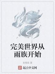 重返九零年代当大佬