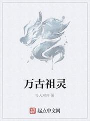 山村里那点破事