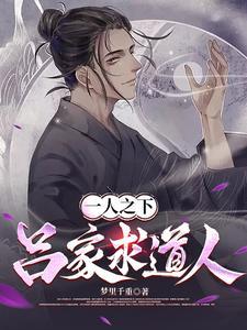 星际治愈：我在星际唱歌的那些年