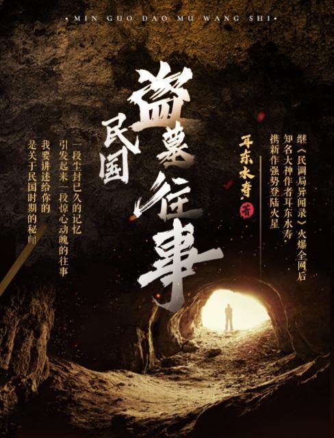 姜暮靳朝免费阅读小说封面