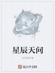 惊悚系统加载中