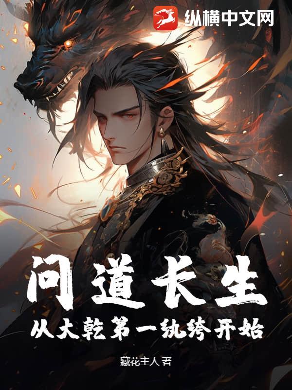七零将门虎女,开局掀桌断亲