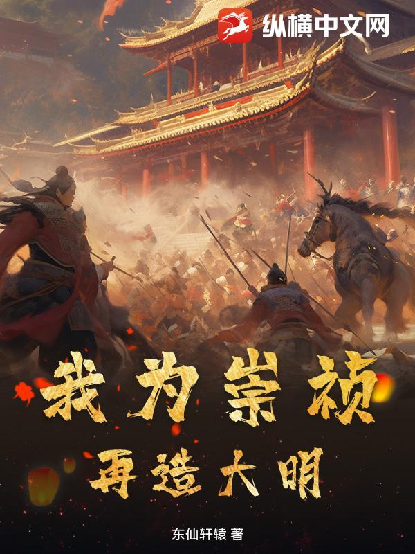 身份曝光后,闪婚女总裁直呼捡到宝了