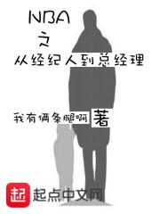 你在遥远的彼岸
