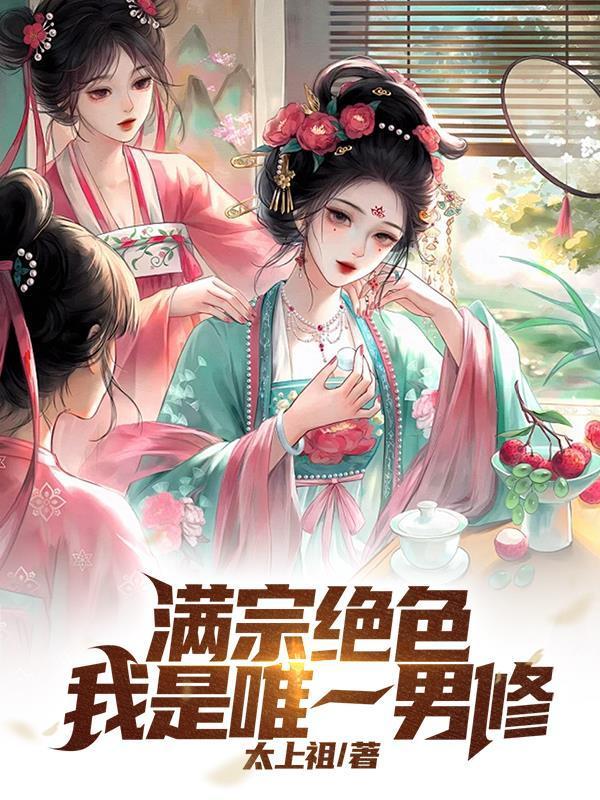 于理不合