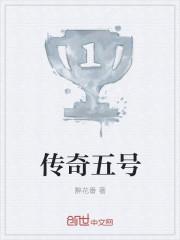 直播穿越:开局给政哥送世界地图