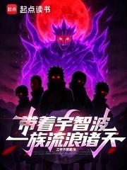 十万重横炼剑圣