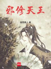 我的邻家姐姐