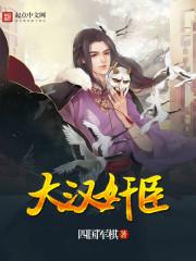 八零换嫁,凝脂美人成婆家心尖宠