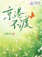 西游之决战花果山