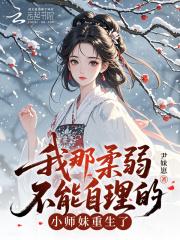 无屌不欢(nph)