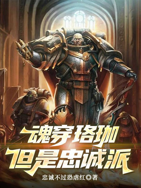 当身处漩涡中心