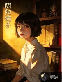 盛夏如初