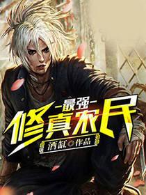 不想当太后了NPH(古言1V3)