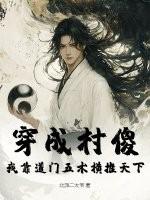 殡仪经纪人手册