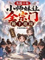 [快穿]深情男配总在被觊觎