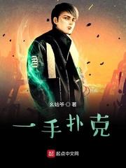 赐婚后小傻子被宠入怀