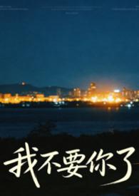 [历史同人] 历史直播，开幕暴击