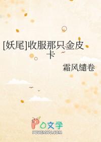 清白被毁后，我重生了