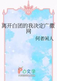 优质昏姻